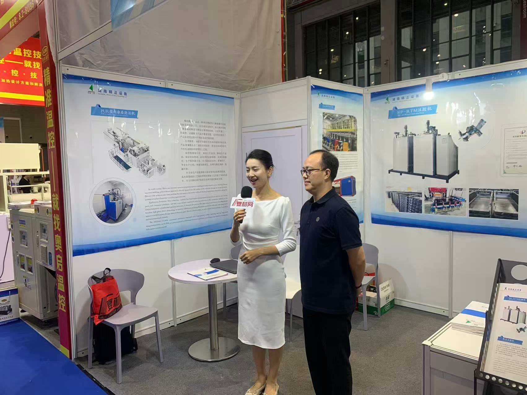 1792463529299506.jpg 微信图片_20260904170313_84_1822(1).jpg