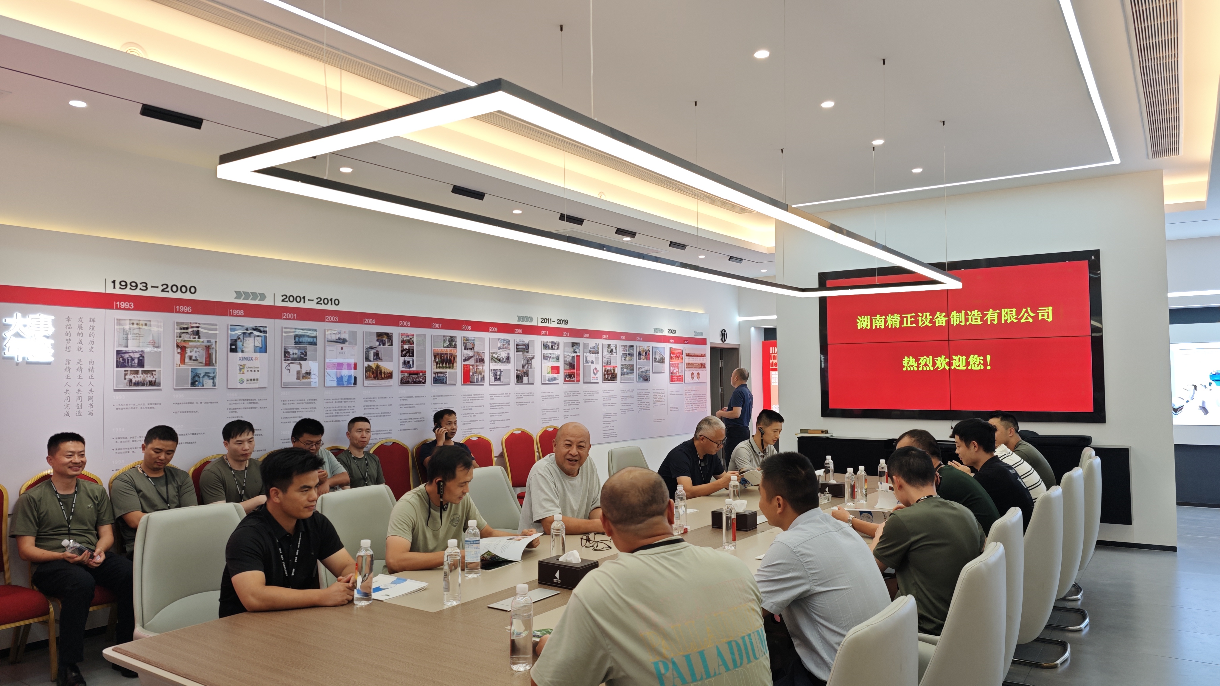 湘潭市2026年度转业军官培训班的学员来我公司参观